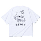 半袖 オーバーサイズド コットン Tシャツ 麺㐂やしま 井上三太 ホワイト