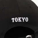 RC 9FIFTY WHIZLIMITED × 読売ジャイアンツ ブラック