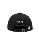 RC 9FIFTY WHIZLIMITED × 読売ジャイアンツ ブラック