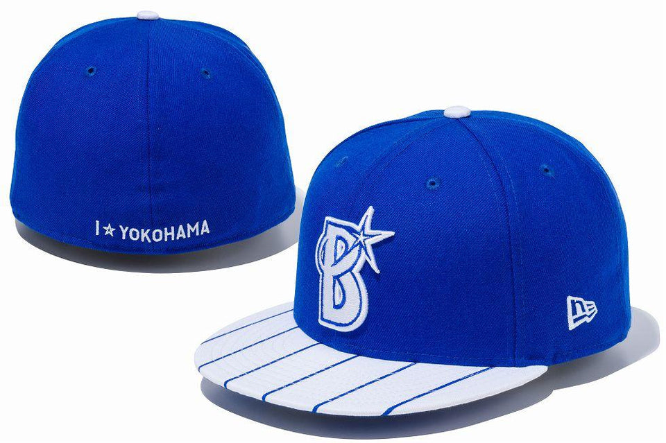 【ストア限定】 59FIFTY 横浜DeNAベイスターズ ブライトロイヤル × ホワイト ストライプバイザー