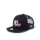 Youth 9FIFTY トラッカー With Heart ニューヨーク・ヤンキース ブラック × スノーホワイト / ストロベリー