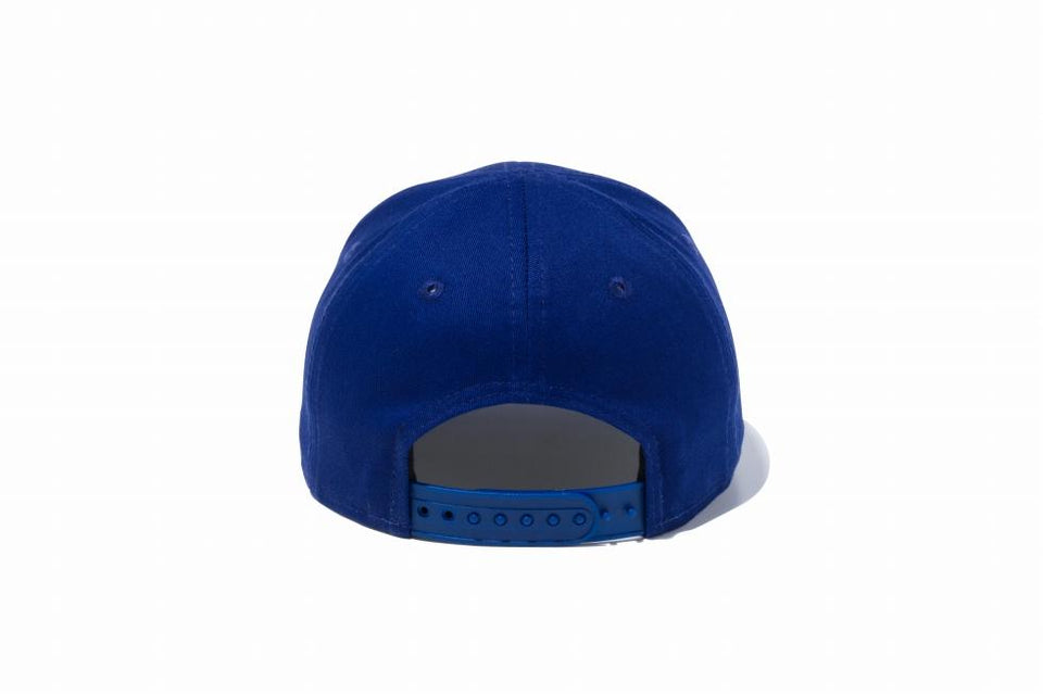 My 1st 9FIFTY ロサンゼルス・ドジャース ダークロイヤル × ホワイト