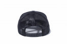 Youth 9FIFTY トラッカー ニューヨーク・ヤンキース タイガーストライプカモグラファイト × スノーホワイト