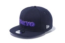 9FIFTY シティーランドスケイプ TOKYO タイポグラフィ ネイビー