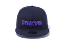 9FIFTY シティーランドスケイプ TOKYO タイポグラフィ ネイビー