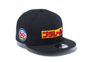 9FIFTY プラレール 60周年 ロゴ ブラック