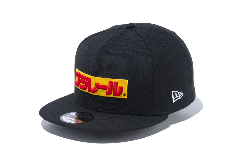 9FIFTY プラレール 60周年 ロゴ ブラック