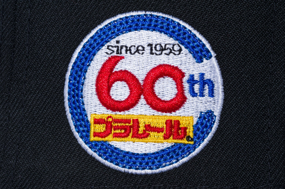 9FIFTY プラレール 60周年 ロゴ ブラック