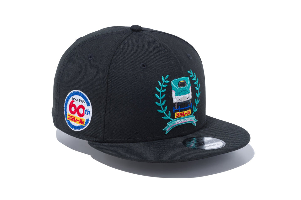 9FIFTY プラレール 60周年 E５系新幹線はやぶさ ブラック