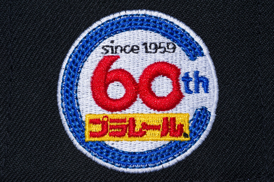 9FIFTY プラレール 60周年 E５系新幹線はやぶさ ブラック