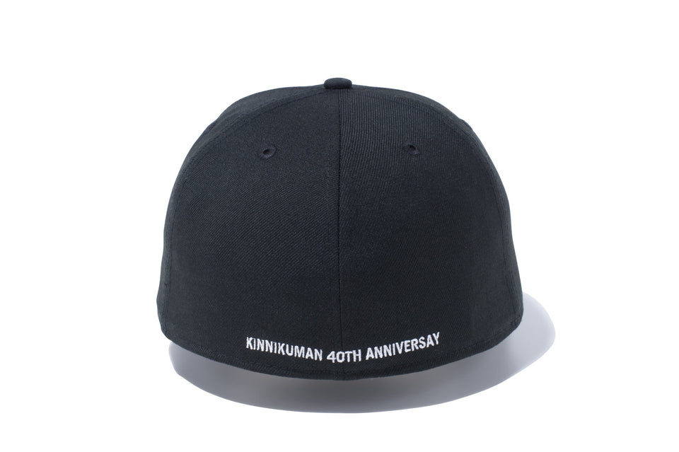 59FIFTY キン肉マン 肉マーク 40th ブラック