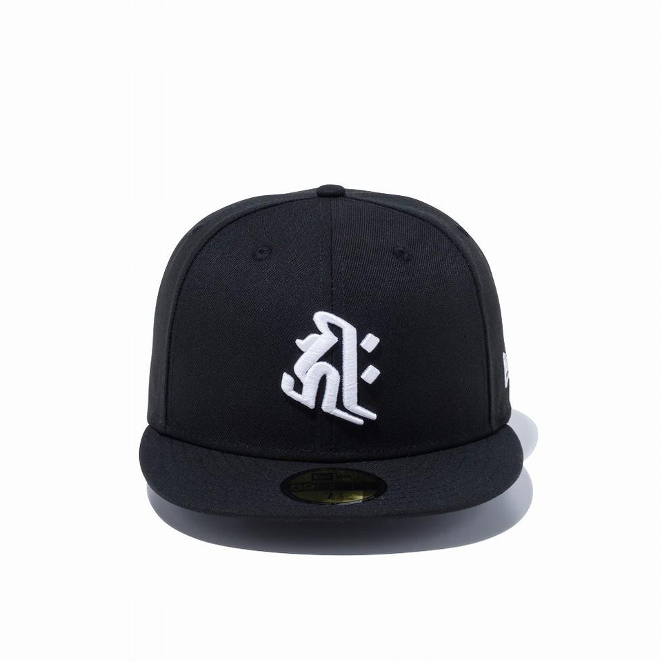 59FIFTY 梵字 キリーク ブラック