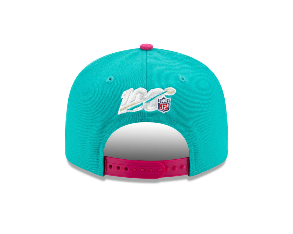 9FIFTY NFL スーパーボウルLIV MIAMI カラーブロック アクア ホワイト ブライトローズバイザー