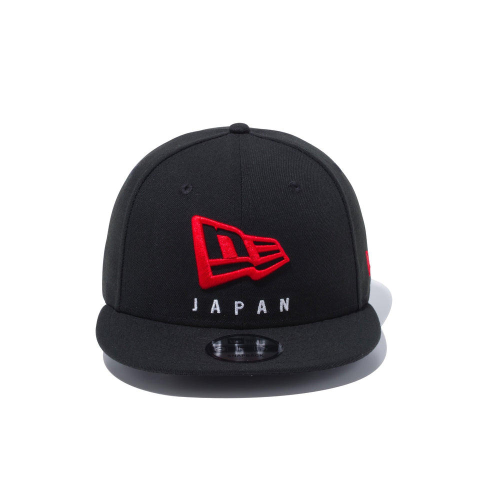 【ストア限定】 9FIFTY フラッグ ジャパン ホワイト