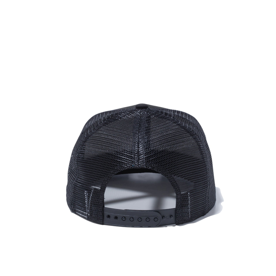 Youth 9FIFTY カラータイダイ New Era ニューヨーク・ヤンキース ブラック タイダイバイザー