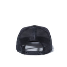 Youth 9FIFTY カラータイダイ New Era ニューヨーク・ヤンキース ブラック タイダイバイザー