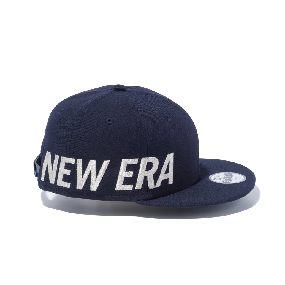 Youth 9FIFTY エッセンシャル ネイビー × メタリックシルバー