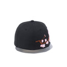 Kid's 59FIFTY 桜 ライトサイド ブラック