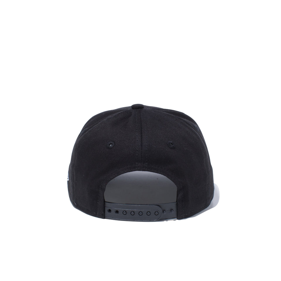 Child 9FIFTY Vehicle バス ブラック