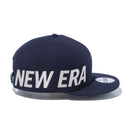9FIFTY エッセンシャル ネイビー × メタリックシルバー