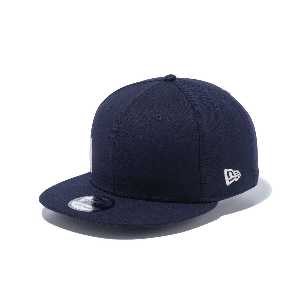 9FIFTY エッセンシャル ネイビー × メタリックシルバー