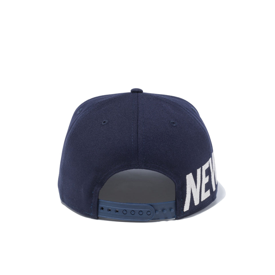 9FIFTY エッセンシャル ネイビー × メタリックシルバー