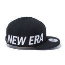9FIFTY エッセンシャル ブラック × スノーホワイト