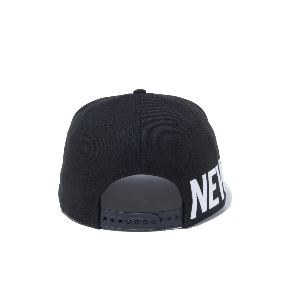 9FIFTY エッセンシャル ブラック × スノーホワイト