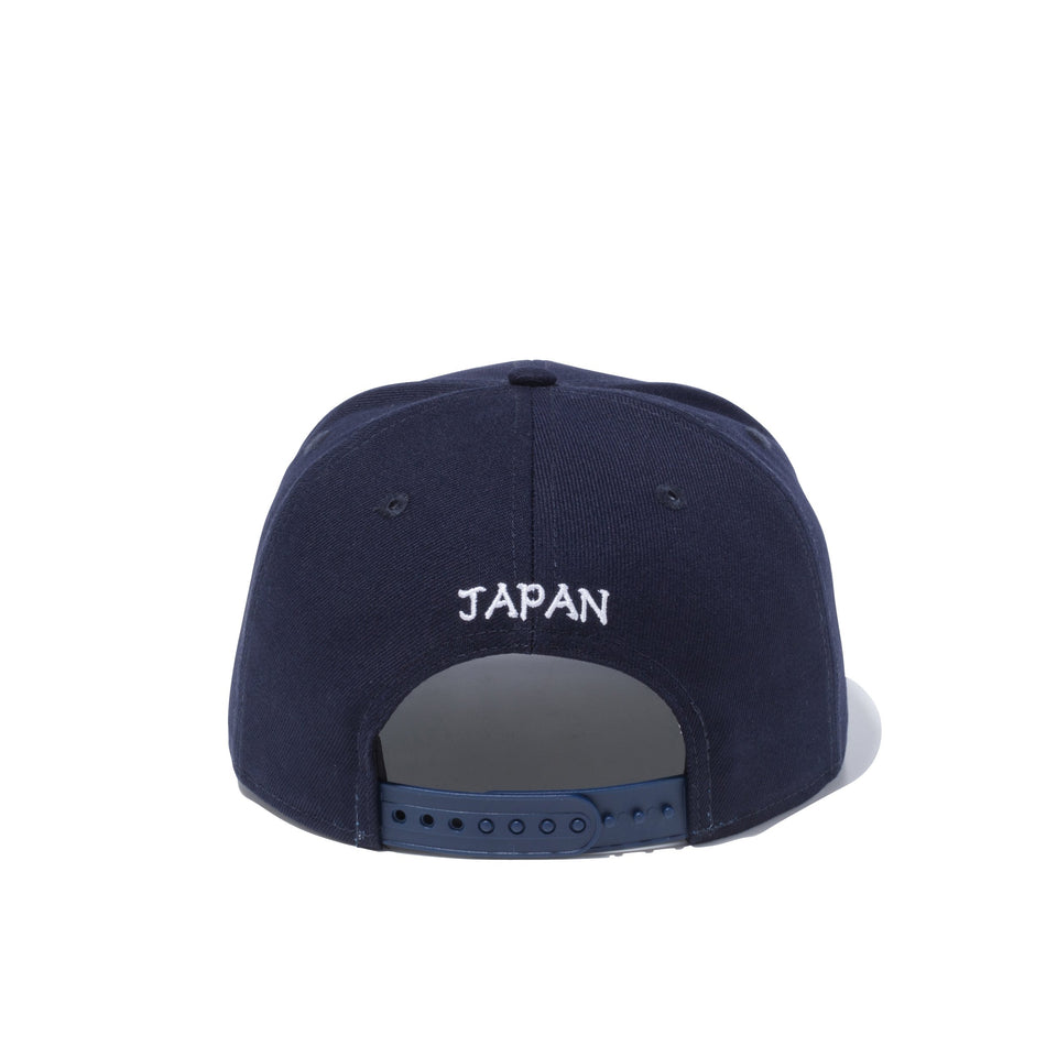 9FIFTY ジャパンランドマークス 大仏 ネイビー