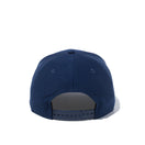 9FIFTY Hex Tech ワシントン・ウィザーズ オーシャンサイドブルー