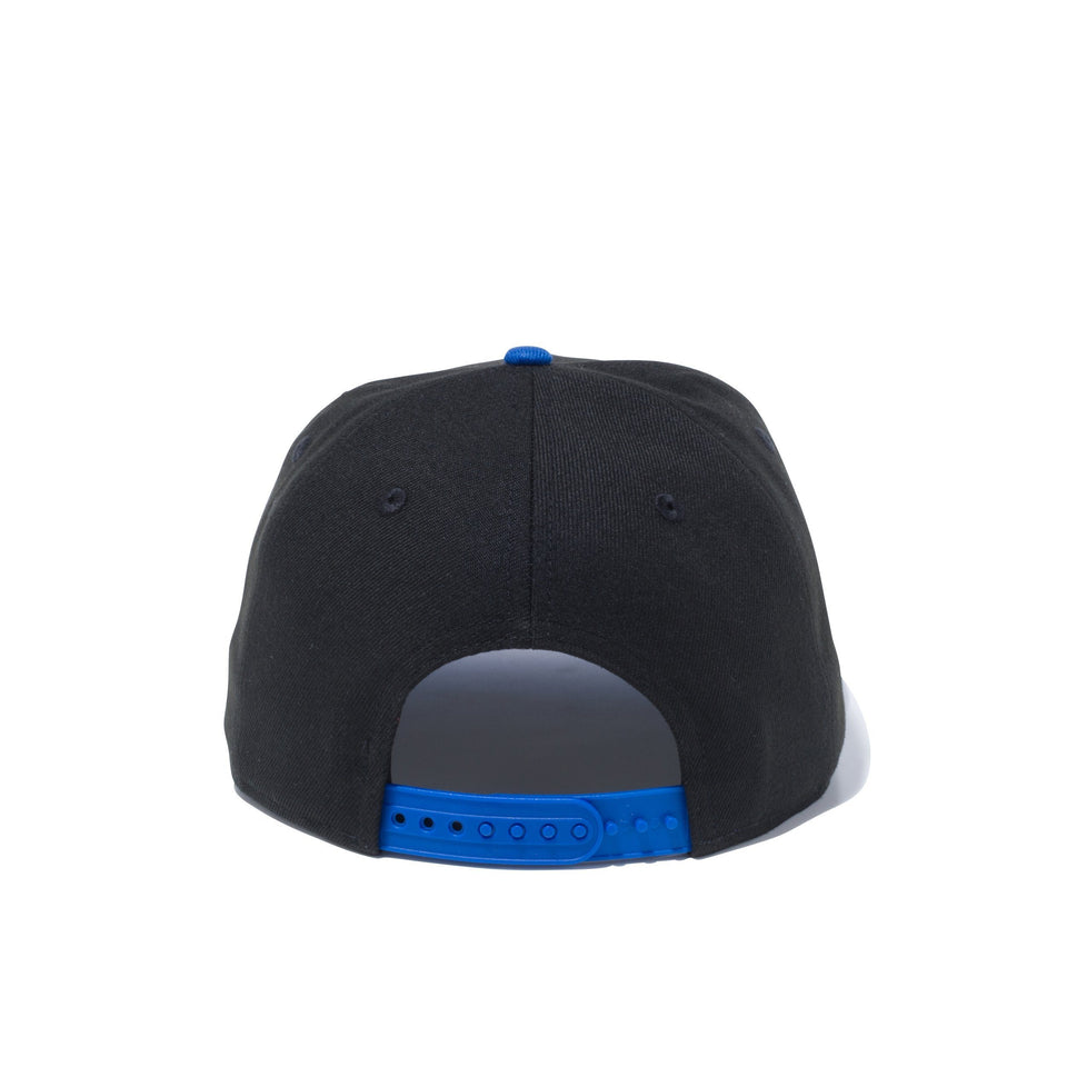 9FIFTY ベーシックファブリックス NEW ERA CAP ブラック ブライトロイヤルバイザー