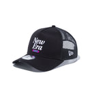 9FORTY A-Frame トラッカー ベーシックファブリックスNew Era 1920 ブラック