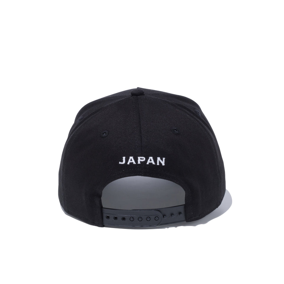 9FORTY A-Frame ジャパンランドマークス 富士山 ブラック