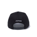 9FORTY A-Frame ジャパンランドマークス 富士山 ブラック