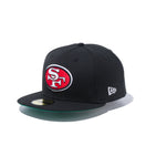 59FIFTY NFL カスタム サンフランシスコ・フォーティーナイナーズ スーパーボウル エンブレム グリーンアンダーバイザー