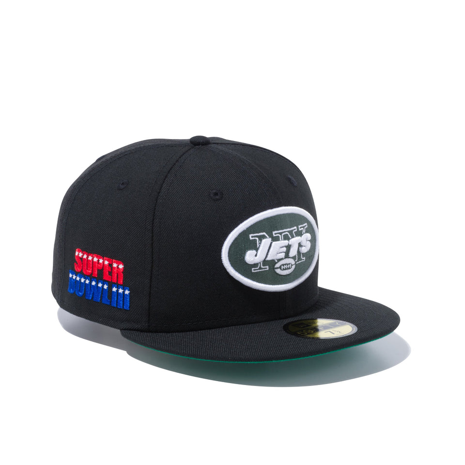 59FIFTY NFL カスタム ニューヨーク・ジェッツ スーパーボウル エンブレム グリーンアンダーバイザー