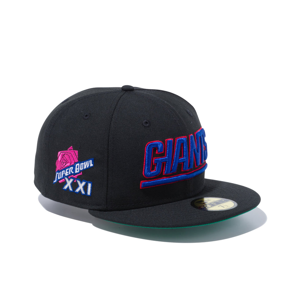 59FIFTY NFL カスタム ニューヨーク・ジャイアンツ スーパーボウル エンブレム グリーンアンダーバイザー