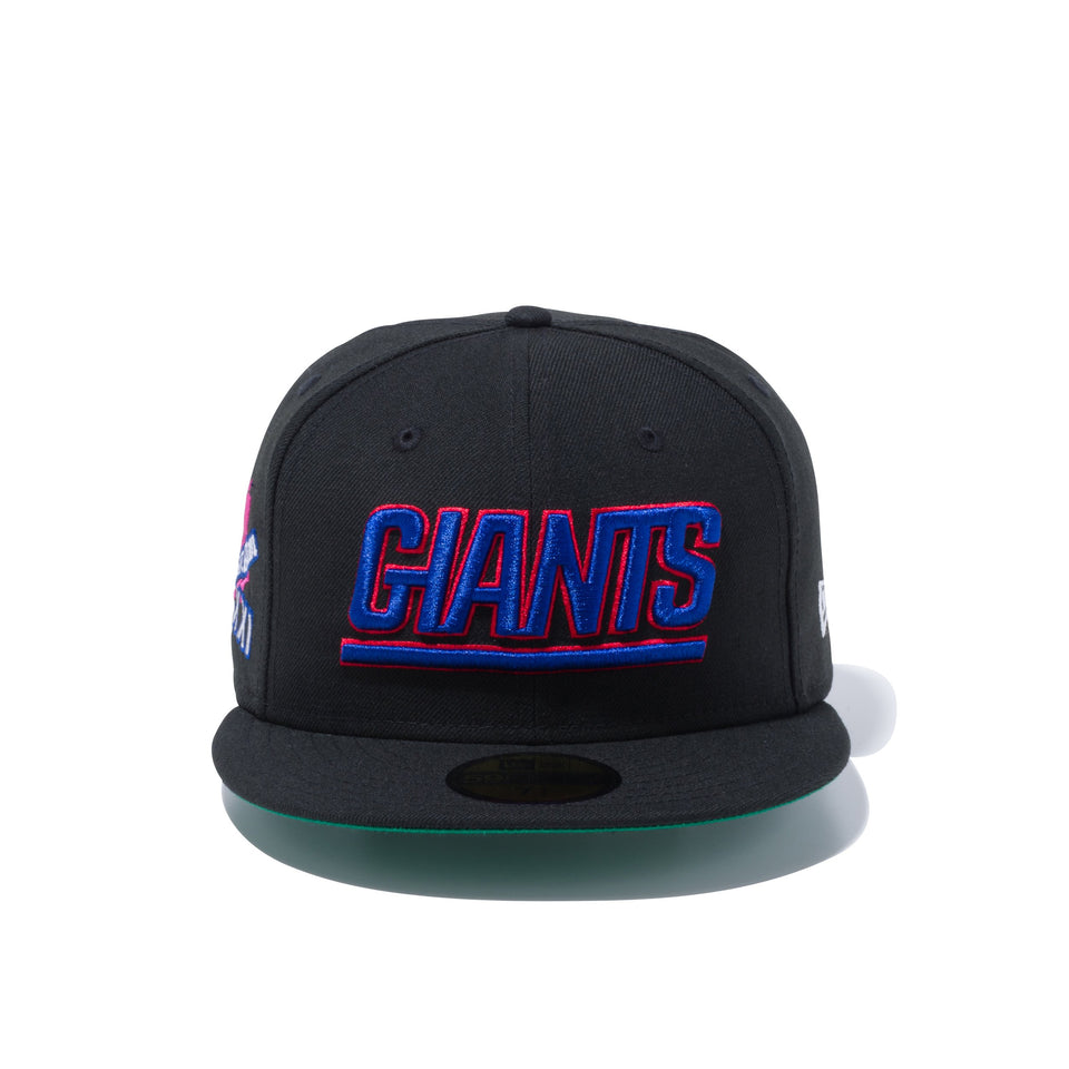 59FIFTY NFL カスタム ニューヨーク・ジャイアンツ スーパーボウル エンブレム グリーンアンダーバイザー