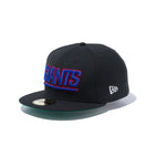 59FIFTY NFL カスタム ニューヨーク・ジャイアンツ スーパーボウル エンブレム グリーンアンダーバイザー