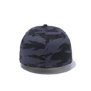 59FIFTY New Era 2020 タイガーストライプカモ ブラックアンダーバイザー