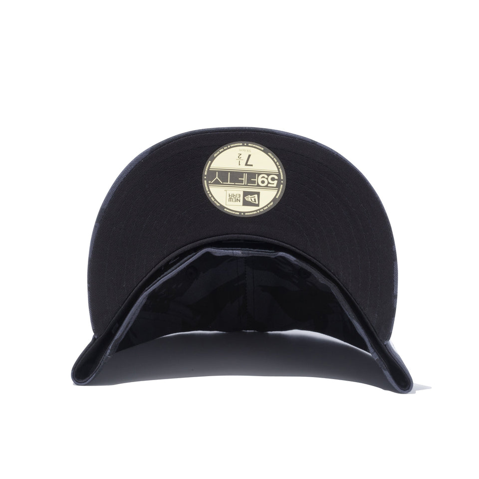 59FIFTY New Era 2020 タイガーストライプカモ ブラックアンダーバイザー