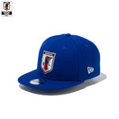 Youth 9FIFTY サッカー日本代表 Ver. (ブルー・12350330)