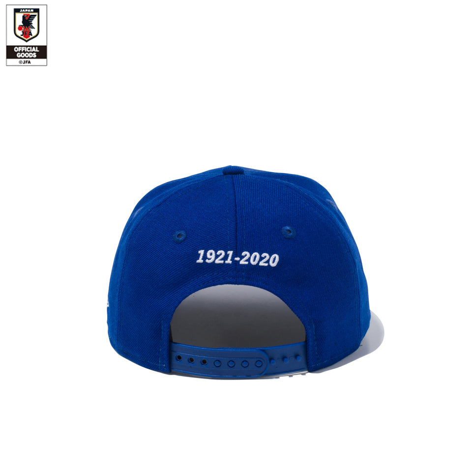Youth 9FIFTY サッカー日本代表 Ver. (ブルー・12350330)