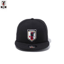 Youth 9FIFTY サッカー日本代表 Ver. (ブルー・12350331)