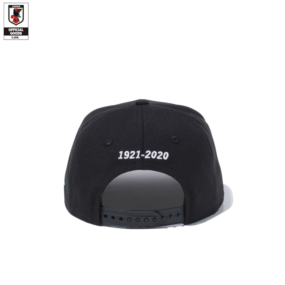 Youth 9FIFTY サッカー日本代表 Ver. (ブルー・12350331)