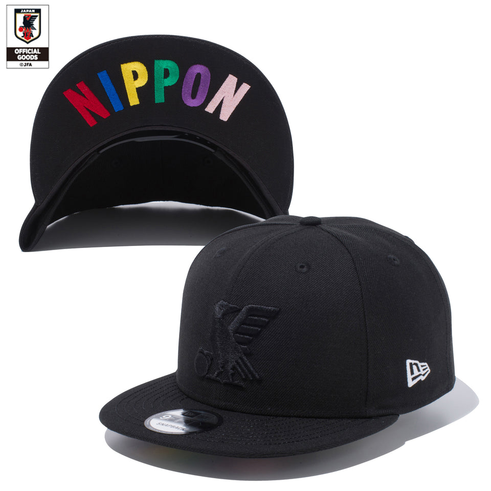 9FIFTY サッカー日本代表 Ver. (ブラック・12350337)