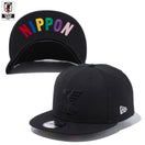 9FIFTY サッカー日本代表 Ver. (ブラック・12350337)