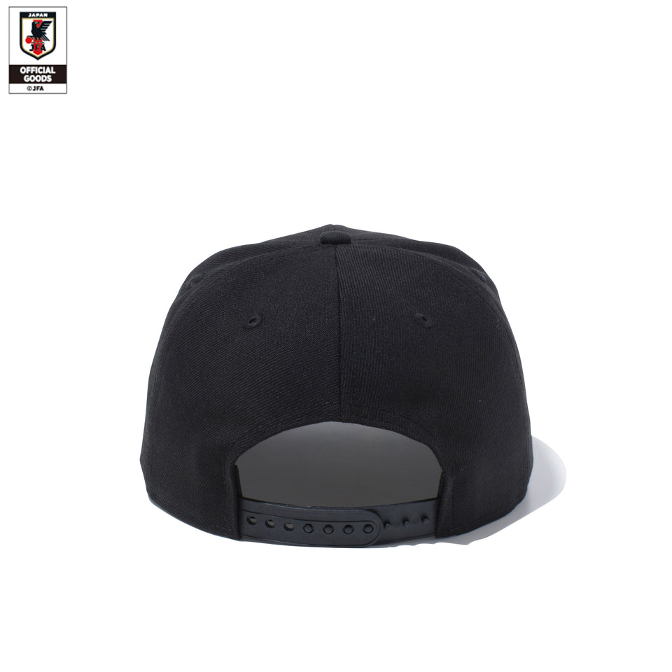 9FIFTY サッカー日本代表 Ver. (ブラック・12350337)