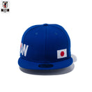 9FIFTY サッカー日本代表 Ver. (ブルー・12350339)