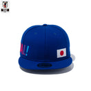 9FIFTY サッカー日本代表 Ver. (ブルー・12350340)